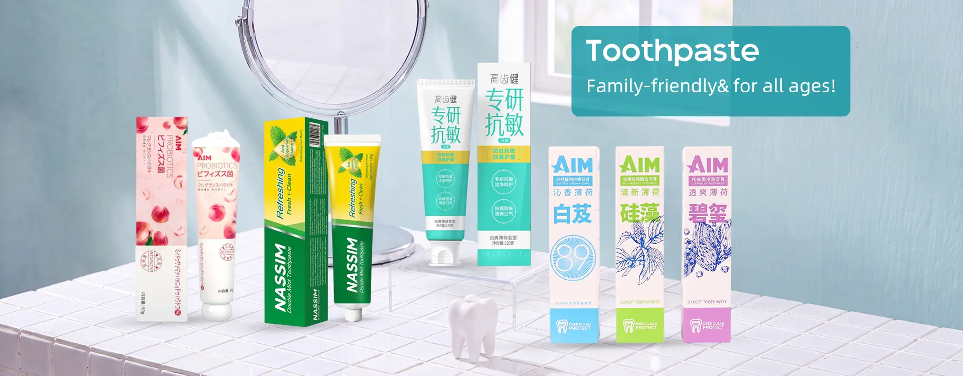 Chine Fabricant de dentifrice à base de plantes